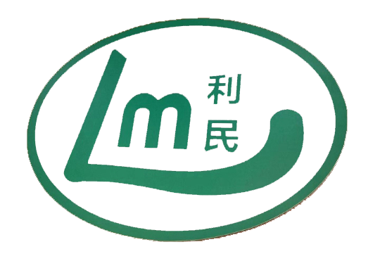 江陰利民勞務(wù)綜合服務(wù)有限公司